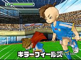 画像ギャラリー No.025のサムネイル画像 / 子供向けだと侮ることなかれ。大人が遊んでも面白い「イナズマイレブン3」の魅力を，今このタイミングであえて語ってみる