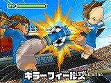 画像ギャラリー No.026のサムネイル画像 / 子供向けだと侮ることなかれ。大人が遊んでも面白い「イナズマイレブン3」の魅力を，今このタイミングであえて語ってみる