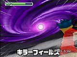画像ギャラリー No.027のサムネイル画像 / 子供向けだと侮ることなかれ。大人が遊んでも面白い「イナズマイレブン3」の魅力を，今このタイミングであえて語ってみる