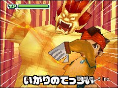画像ギャラリー No.028のサムネイル画像 / 子供向けだと侮ることなかれ。大人が遊んでも面白い「イナズマイレブン3」の魅力を，今このタイミングであえて語ってみる