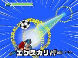 画像ギャラリー No.031のサムネイル画像 / 子供向けだと侮ることなかれ。大人が遊んでも面白い「イナズマイレブン3」の魅力を，今このタイミングであえて語ってみる