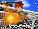 画像ギャラリー No.033のサムネイル画像 / 子供向けだと侮ることなかれ。大人が遊んでも面白い「イナズマイレブン3」の魅力を，今このタイミングであえて語ってみる