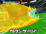 画像ギャラリー No.034のサムネイル画像 / 子供向けだと侮ることなかれ。大人が遊んでも面白い「イナズマイレブン3」の魅力を，今このタイミングであえて語ってみる