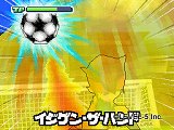 画像ギャラリー No.035のサムネイル画像 / 子供向けだと侮ることなかれ。大人が遊んでも面白い「イナズマイレブン3」の魅力を，今このタイミングであえて語ってみる