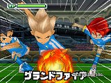 画像ギャラリー No.036のサムネイル画像 / 子供向けだと侮ることなかれ。大人が遊んでも面白い「イナズマイレブン3」の魅力を，今このタイミングであえて語ってみる