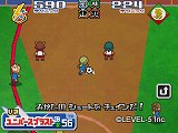 画像ギャラリー No.043のサムネイル画像 / 子供向けだと侮ることなかれ。大人が遊んでも面白い「イナズマイレブン3」の魅力を，今このタイミングであえて語ってみる