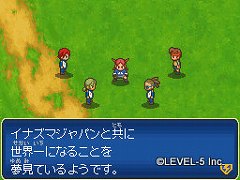 画像ギャラリー No.047のサムネイル画像 / 子供向けだと侮ることなかれ。大人が遊んでも面白い「イナズマイレブン3」の魅力を，今このタイミングであえて語ってみる