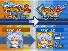 画像ギャラリー No.049のサムネイル画像 / 子供向けだと侮ることなかれ。大人が遊んでも面白い「イナズマイレブン3」の魅力を，今このタイミングであえて語ってみる