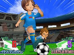 画像ギャラリー No.051のサムネイル画像 / 子供向けだと侮ることなかれ。大人が遊んでも面白い「イナズマイレブン3」の魅力を，今このタイミングであえて語ってみる