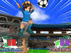 画像ギャラリー No.053のサムネイル画像 / 子供向けだと侮ることなかれ。大人が遊んでも面白い「イナズマイレブン3」の魅力を，今このタイミングであえて語ってみる