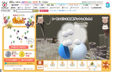 画像ギャラリー No.003のサムネイル画像 / 「フジテレビ★プラネッツ」，“もやしもん”ガチャで菌を集めよう
