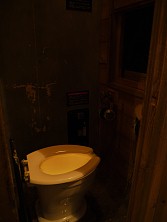 画像ギャラリー No.003のサムネイル画像 / 「コープスパーティBR」，最新PV公開。予約者プレゼント会が開催