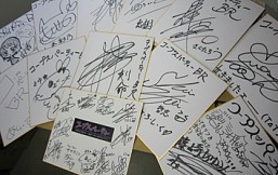 画像ギャラリー No.003のサムネイル画像 / 「コープスパーティBR」発売記念抽選会を東京＆大阪で開催