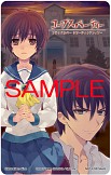 画像ギャラリー No.004のサムネイル画像 / 「コープスパーティBR」発売記念抽選会を東京＆大阪で開催
