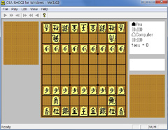 画像ギャラリー No.002のサムネイル画像 / 現実はクソゲーだった？　連載「そうだったのか！　シヴィライゼーションV」の最終回は，ゲームが持つシミュレーション性について語る