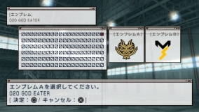 画像ギャラリー No.002のサムネイル画像 / 仲間と共に東京の空を制圧せよ。「エースコンバットX2 ジョイントアサルト」，「無料マルチプレイ体験版」，公式サイトにて7月15日配信開始
