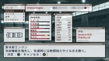 画像ギャラリー No.017のサムネイル画像 / 仲間と共に東京の空を制圧せよ。「エースコンバットX2 ジョイントアサルト」，「無料マルチプレイ体験版」，公式サイトにて7月15日配信開始