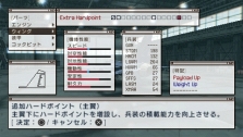 画像ギャラリー No.022のサムネイル画像 / 仲間と共に東京の空を制圧せよ。「エースコンバットX2 ジョイントアサルト」，「無料マルチプレイ体験版」，公式サイトにて7月15日配信開始