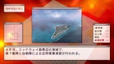 画像ギャラリー No.035のサムネイル画像 / 仲間と共に東京の空を制圧せよ。「エースコンバットX2 ジョイントアサルト」，「無料マルチプレイ体験版」，公式サイトにて7月15日配信開始
