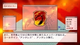 画像ギャラリー No.036のサムネイル画像 / 仲間と共に東京の空を制圧せよ。「エースコンバットX2 ジョイントアサルト」，「無料マルチプレイ体験版」，公式サイトにて7月15日配信開始