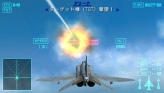 画像ギャラリー No.039のサムネイル画像 / 仲間と共に東京の空を制圧せよ。「エースコンバットX2 ジョイントアサルト」，「無料マルチプレイ体験版」，公式サイトにて7月15日配信開始