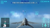 画像ギャラリー No.040のサムネイル画像 / 仲間と共に東京の空を制圧せよ。「エースコンバットX2 ジョイントアサルト」，「無料マルチプレイ体験版」，公式サイトにて7月15日配信開始