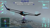 画像ギャラリー No.048のサムネイル画像 / 仲間と共に東京の空を制圧せよ。「エースコンバットX2 ジョイントアサルト」，「無料マルチプレイ体験版」，公式サイトにて7月15日配信開始