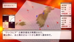 画像ギャラリー No.052のサムネイル画像 / 仲間と共に東京の空を制圧せよ。「エースコンバットX2 ジョイントアサルト」，「無料マルチプレイ体験版」，公式サイトにて7月15日配信開始