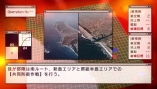 画像ギャラリー No.053のサムネイル画像 / 仲間と共に東京の空を制圧せよ。「エースコンバットX2 ジョイントアサルト」，「無料マルチプレイ体験版」，公式サイトにて7月15日配信開始