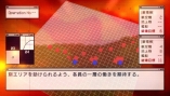 画像ギャラリー No.056のサムネイル画像 / 仲間と共に東京の空を制圧せよ。「エースコンバットX2 ジョイントアサルト」，「無料マルチプレイ体験版」，公式サイトにて7月15日配信開始
