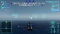 画像ギャラリー No.059のサムネイル画像 / 仲間と共に東京の空を制圧せよ。「エースコンバットX2 ジョイントアサルト」，「無料マルチプレイ体験版」，公式サイトにて7月15日配信開始