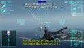 画像ギャラリー No.060のサムネイル画像 / 仲間と共に東京の空を制圧せよ。「エースコンバットX2 ジョイントアサルト」，「無料マルチプレイ体験版」，公式サイトにて7月15日配信開始