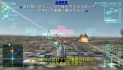 画像ギャラリー No.066のサムネイル画像 / 仲間と共に東京の空を制圧せよ。「エースコンバットX2 ジョイントアサルト」，「無料マルチプレイ体験版」，公式サイトにて7月15日配信開始