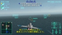 画像ギャラリー No.068のサムネイル画像 / 仲間と共に東京の空を制圧せよ。「エースコンバットX2 ジョイントアサルト」，「無料マルチプレイ体験版」，公式サイトにて7月15日配信開始