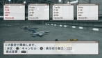 画像ギャラリー No.075のサムネイル画像 / 仲間と共に東京の空を制圧せよ。「エースコンバットX2 ジョイントアサルト」，「無料マルチプレイ体験版」，公式サイトにて7月15日配信開始