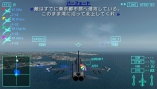画像ギャラリー No.082のサムネイル画像 / 仲間と共に東京の空を制圧せよ。「エースコンバットX2 ジョイントアサルト」，「無料マルチプレイ体験版」，公式サイトにて7月15日配信開始