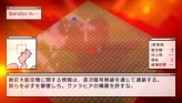 画像ギャラリー No.093のサムネイル画像 / 仲間と共に東京の空を制圧せよ。「エースコンバットX2 ジョイントアサルト」，「無料マルチプレイ体験版」，公式サイトにて7月15日配信開始