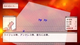 画像ギャラリー No.094のサムネイル画像 / 仲間と共に東京の空を制圧せよ。「エースコンバットX2 ジョイントアサルト」，「無料マルチプレイ体験版」，公式サイトにて7月15日配信開始