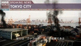 画像ギャラリー No.103のサムネイル画像 / 仲間と共に東京の空を制圧せよ。「エースコンバットX2 ジョイントアサルト」，「無料マルチプレイ体験版」，公式サイトにて7月15日配信開始