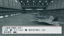 画像ギャラリー No.009のサムネイル画像 / PlayStation Store最新情報。ゲームアーカイブスに「チョコボの不思議なダンジョン」が登場＆「エースコンバットX2」明日発売