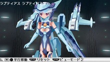 画像ギャラリー No.019のサムネイル画像 / PlayStation Store最新情報。ゲームアーカイブスに「チョコボの不思議なダンジョン」が登場＆「エースコンバットX2」明日発売