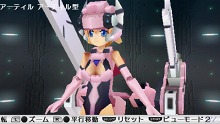 画像ギャラリー No.020のサムネイル画像 / PlayStation Store最新情報。ゲームアーカイブスに「チョコボの不思議なダンジョン」が登場＆「エースコンバットX2」明日発売