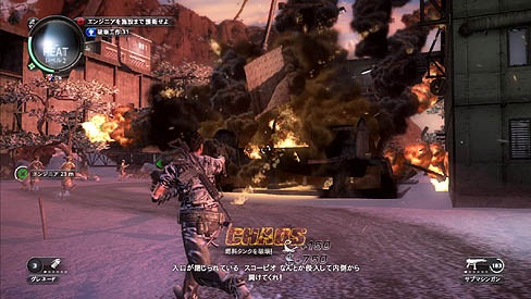 画像ギャラリー No.015のサムネイル画像 / 広大すぎるフィールドを舞台に，ど派手なアクションが思う存分楽しめる，「ジャストコーズ2」のレビューを掲載