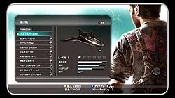 画像ギャラリー No.022のサムネイル画像 / 広大すぎるフィールドを舞台に，ど派手なアクションが思う存分楽しめる，「ジャストコーズ2」のレビューを掲載