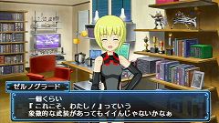画像ギャラリー No.005のサムネイル画像 / 熱血キャラに無口キャラ，そしてツンデレ。「武装神姫BATTLE MASTERS」の個性溢れる神姫達を直撮りプレイムービーでお届け