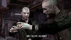 画像ギャラリー No.004のサムネイル画像 / 追加エピソードを2種収録した「GTA：エピソード・フロム・リバティーシティ」，発売日が6月10日に決定