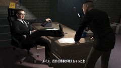 画像ギャラリー No.007のサムネイル画像 / 追加エピソードを2種収録した「GTA：エピソード・フロム・リバティーシティ」，発売日が6月10日に決定