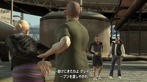画像ギャラリー No.013のサムネイル画像 / GTAIVの裏に渦巻いていた思惑とは。「GTA: エピソード・フロム・リバティーシティ」，前作と折り重なって進行するストーリーを紹介