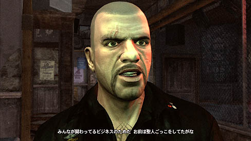 画像ギャラリー No.003のサムネイル画像 / 本編を上回る遊びごたえ。コストパフォーマンス抜群の「GTA:エピソード・フロム・リバティーシティ」のレビューを掲載