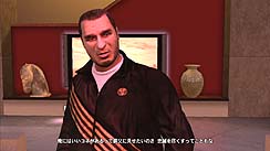 画像ギャラリー No.017のサムネイル画像 / 本編を上回る遊びごたえ。コストパフォーマンス抜群の「GTA:エピソード・フロム・リバティーシティ」のレビューを掲載